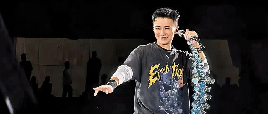 謝霆鋒南昌演唱會,大量男粉絲加入「喊老公」行列 謝霆鋒南昌演唱會,大量男粉絲加入「喊老公」行列