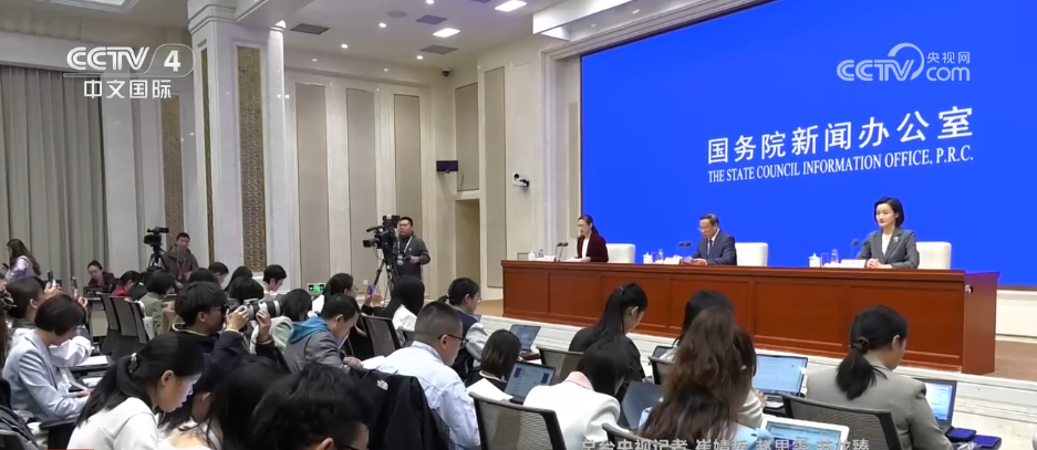 “数”说前三季度中国经济总体平稳 呈现向上、向新、向优态势 “数”说前三季度中国经济总体平稳 呈现向上、向新、向优态势