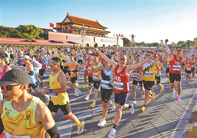北马刷新中国境内全马最快成绩 北马刷新中国境内全马最快成绩