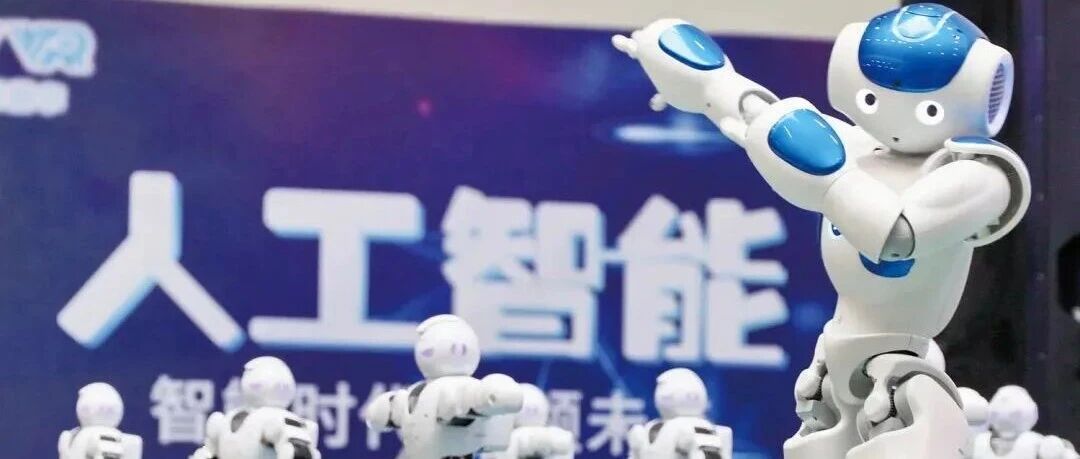 人工智能浪潮下，你的“饭碗”能不能端稳？读完这篇就懂了