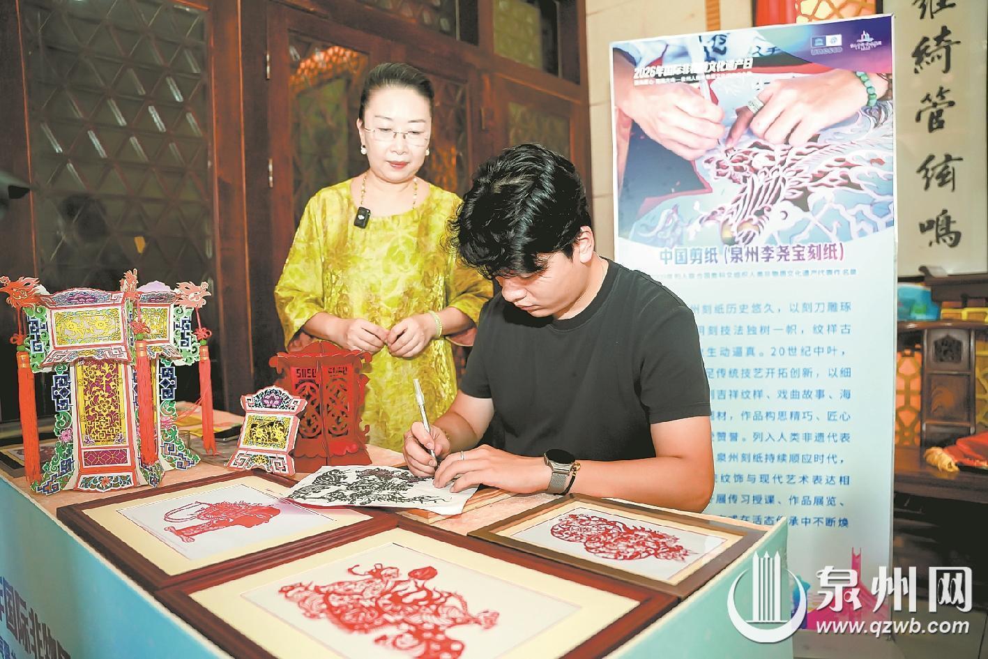 古艺新生 看泉州非遗综合展