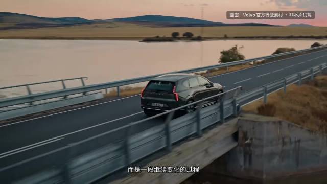 智能汽车OTA升级虽香，莫被期货功能迷眼