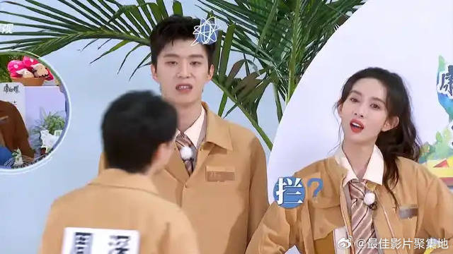 周深气到心梗，孟子义一局后才懂规则