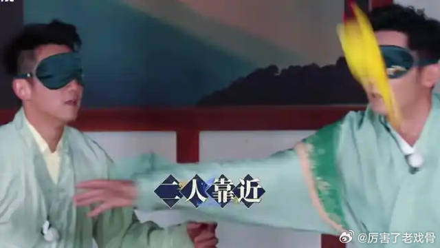 蒙眼撕名牌郑恺李晨斗争太激烈 女生组看戏疯狂尖叫，范丞丞反应笑死人