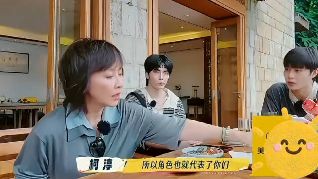 刘嘉玲谈港星少参加综艺，刘德华谦逊引关注