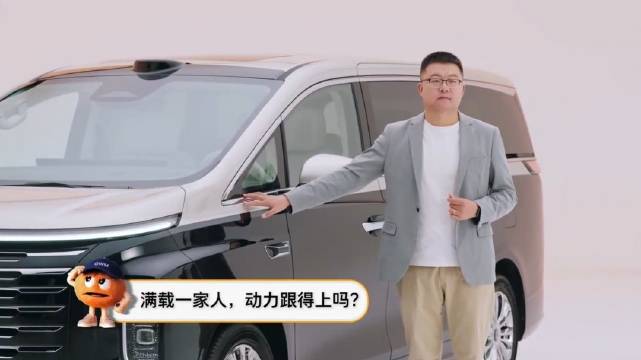 魏牌高山8HEV预订价27.58万元起，百公里加速5.9秒