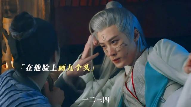 难怪他当时不回答，原来是自己也不知道！| 长相思