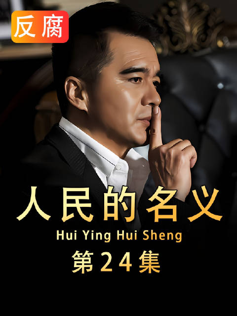老师，我太想进步了