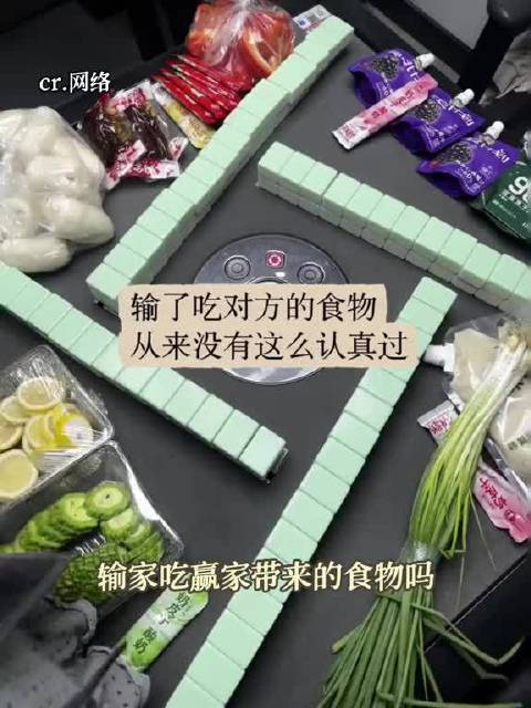 麻将玩法迎来史诗级加强，牌友小心思全被拿捏