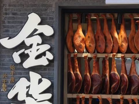 周末出游金华|缙云仙都+浦江江南第一家 周末出游金华|缙云仙都+浦江江南第一家