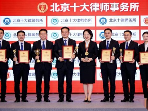 按案件类型看北京律所业务方向 按案件类型看北京律所业务方向
