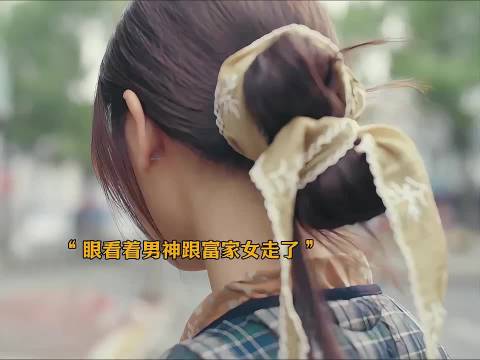 现在的小情侣都是这样涂唇膏的吗？ 喜剧之王
