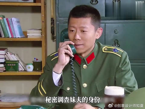 男子假装给女友拍照偷拍我军布防图