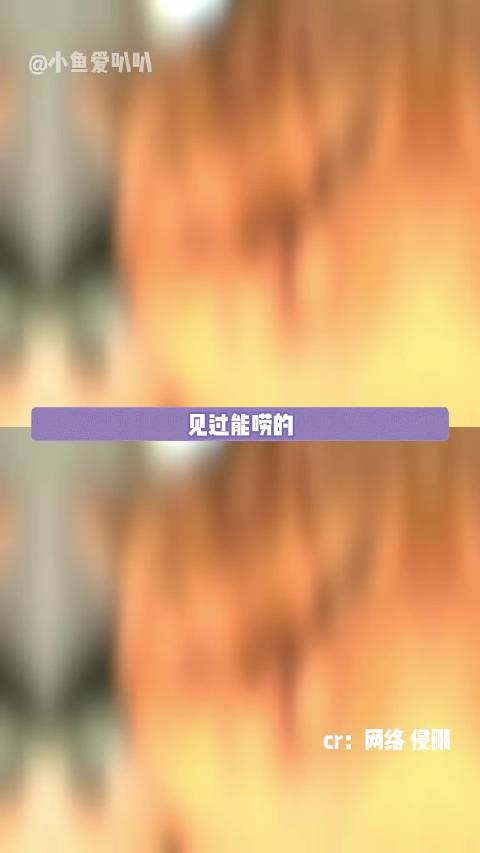 我将严肃向嘉玲姐学习怎样健康生活！刘嘉玲