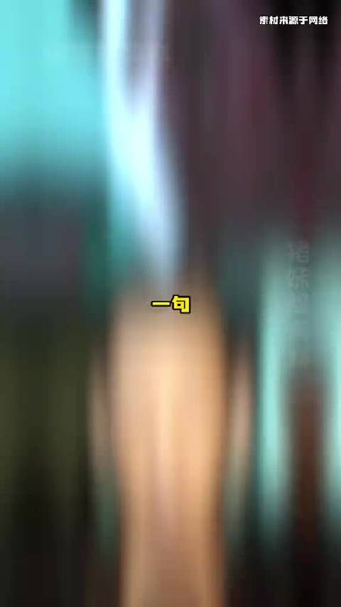 张艺谋沈腾张译易烊千玺四位影帝同框飙戏