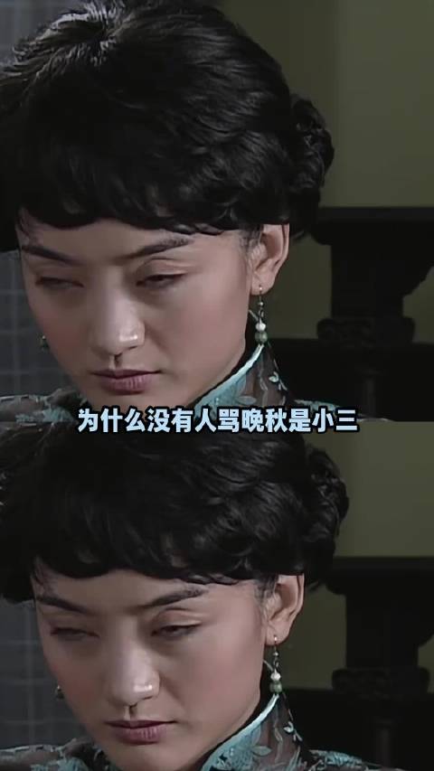 古早电视剧人物塑造真的很立体 潜伏 翠萍 晚秋 余则成 孙红雷