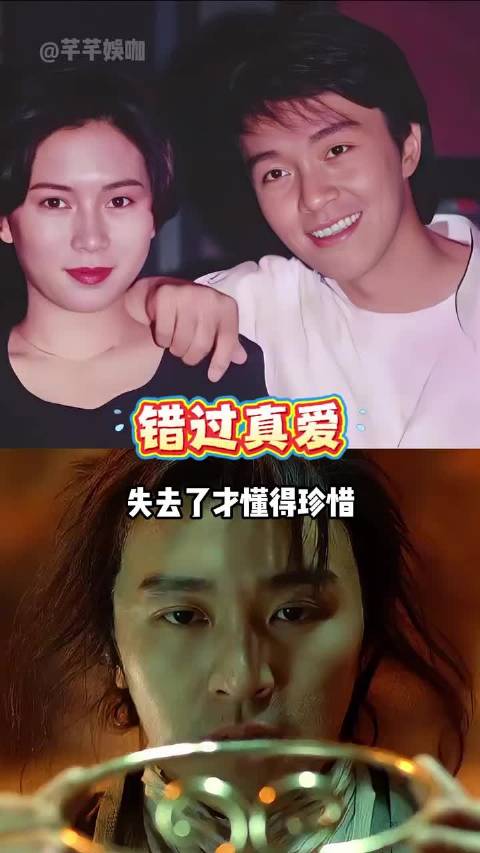 周星驰身家超十亿不婚不育，错失段小姐成最大遗憾