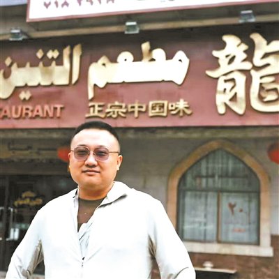 拍摄《四渡》我自己也在爬一座山