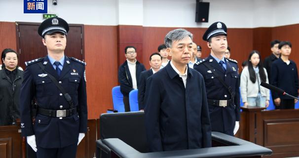 杨小伟，被判12年