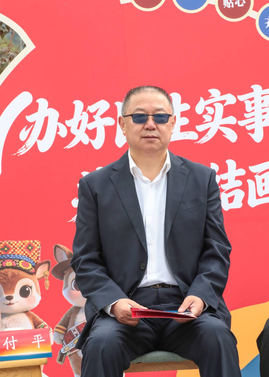 多措并举！马尔康市持续深化“石榴籽”就业创业提升行动