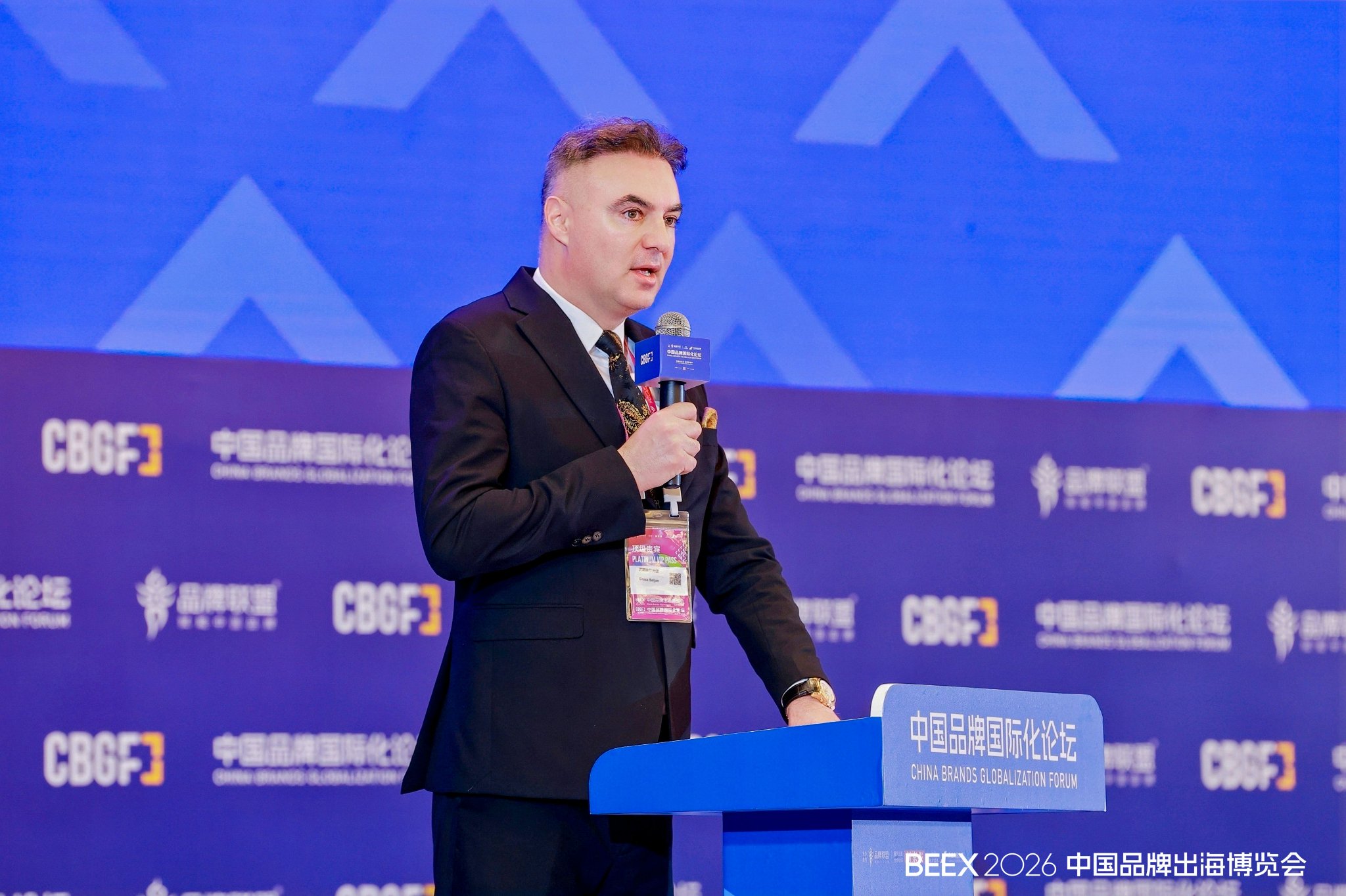 波黑驻华大使:波黑愿成为中国企业进入欧洲市场的重要桥梁 波黑驻华大使:波黑愿成为中国企业进入欧洲市场的重要桥梁
