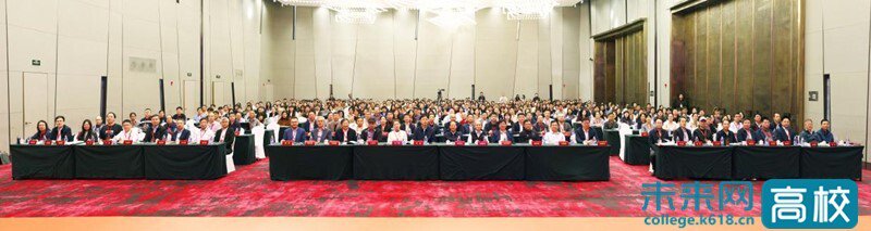 山西大学联合主办中国科学技术史学会2026年学术年会 山西大学联合主办中国科学技术史学会2026年学术年会