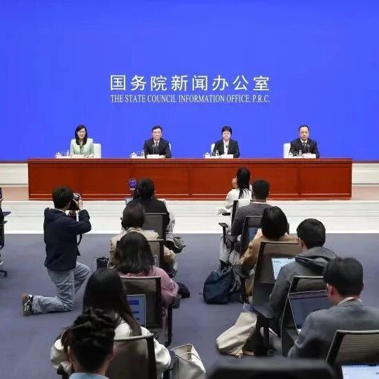工信部：能主动服务用户的人工智能终端产品已超百款