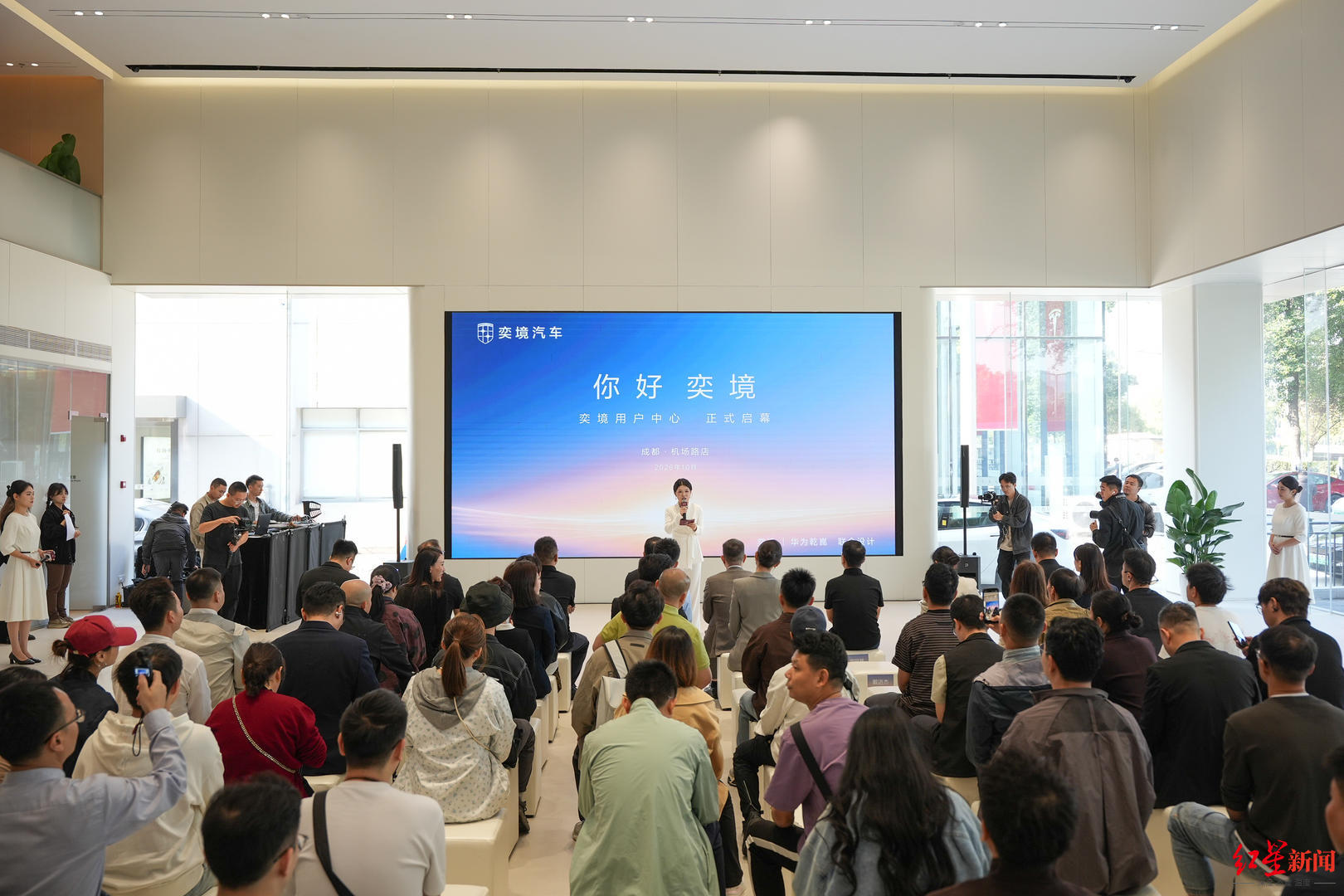 奕境X9西区首批车主集中交付,消费者看好“成都造” 奕境X9西区首批车主集中交付,消费者看好“成都造”