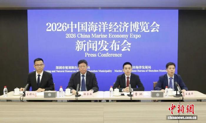 深圳海洋生产总值首破5700亿元