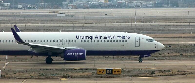 航班延误后发放过期泡面，乌鲁木齐航空通报处理结果