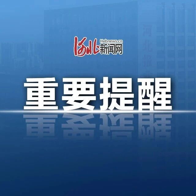 男子在家滑倒腹部撞上茶几，一周后肠道出现2厘米破口，医生紧急提醒