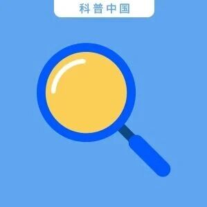 我国科学家揭示中国北方早期粟作人群的本地起源 我国科学家揭示中国北方早期粟作人群的本地起源