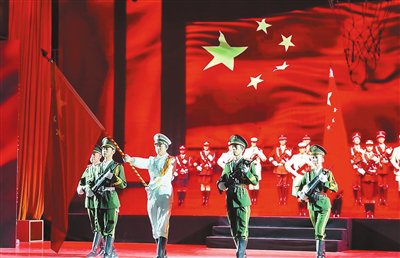 舞台剧《少年国旗班》赴疆巡演 舞台剧《少年国旗班》赴疆巡演