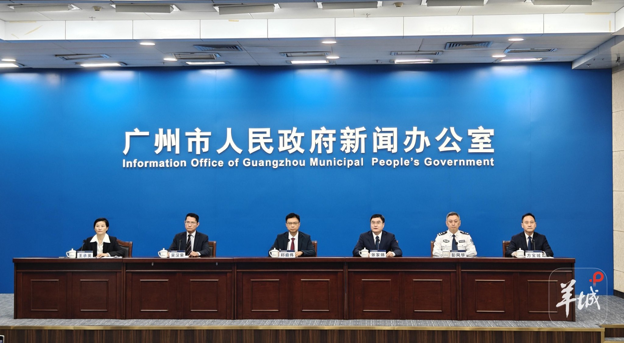 法治引领高水平对外开放，《广州市南沙人才发展促进条例》新闻发布会举行