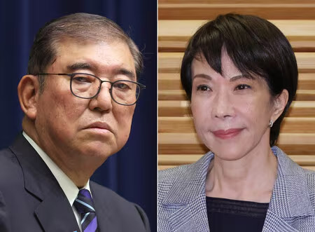 石破茂批高市早苗：对历史不诚实，怎能取信中国？