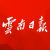 毕业季短途游去哪?贡山2-3天微度假6大玩法实测,独龙江丙中洛闭眼选+FAQ 毕业季短途游去哪?贡山2-3天微度假6大玩法实测,独龙江丙中洛闭眼选+FAQ