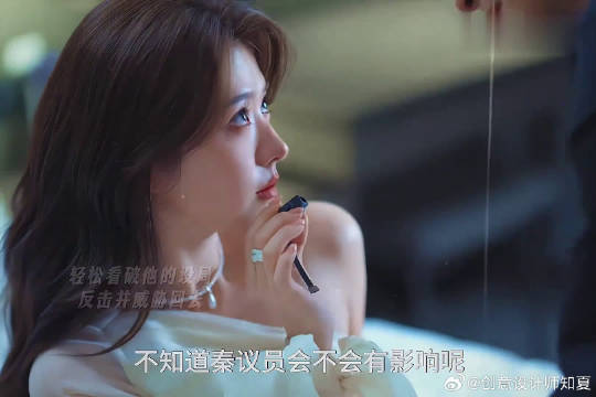 邢昭林何蓝逗新剧顶爽翻盘，就这个少女暴君大女主