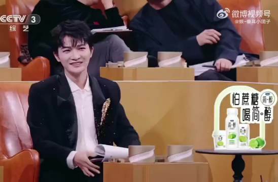 周深评学员唱自己的歌 教科书级评价