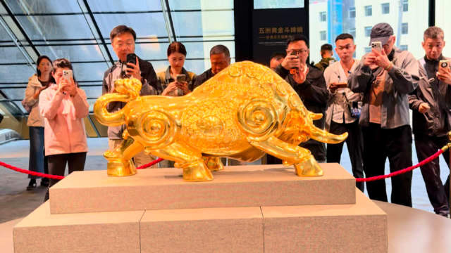 吉林桦甸黄金博物馆正式免费对外开放，中秋国庆G334自驾游，这里不容错过