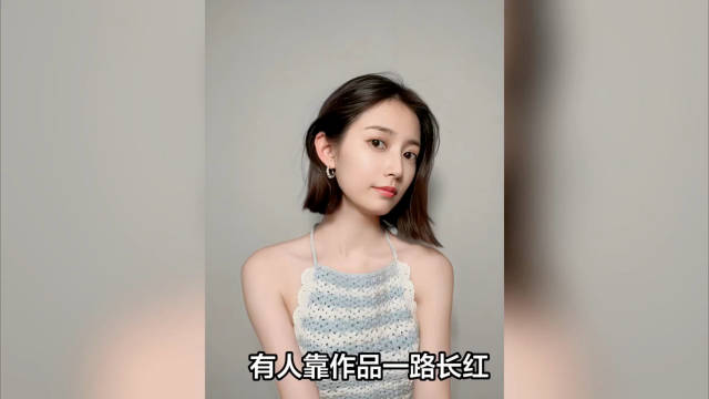 陈钰琪2026年近照引疑似怀孕讨论
