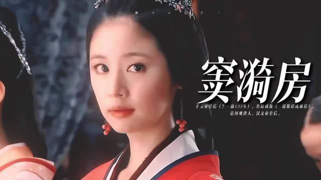 嫁金钗怎么和美人心计比呀？美人心计里面的这几位哪一个是你们能算计的