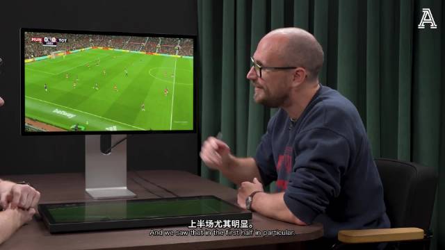 曼联高位逼抢过时，防守漏洞频现