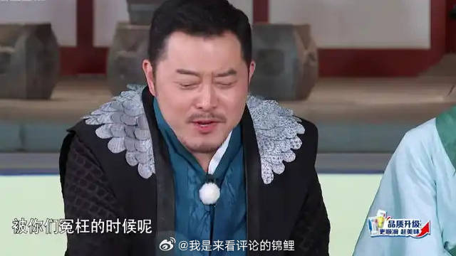 范丞丞被沙溢骗了一整期 气的怒指沙溢大喊“坏老头”，笑得鼻涕泡都炸了