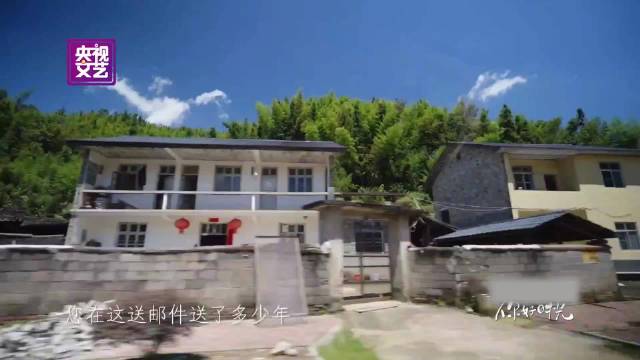 撒贝宁尼格买提携赵雅芝李雪琴山中体验邮差消防护林员日常