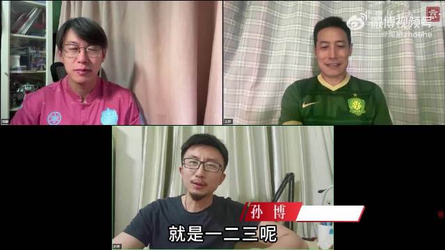 《北京是冠军》复盘国安18场不败 解读蒙哥马利重塑球队气质