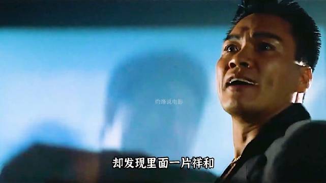 郑伊健首部黑帮电影，情节不输古惑仔！