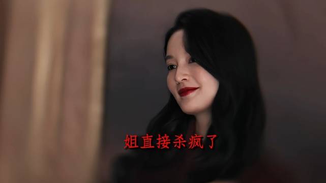 颖儿新剧点破丈夫精神出轨，层层递进崩溃共情拉满