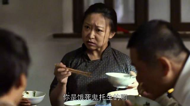 父母爱情：老丁家吃面条，德华又回来了