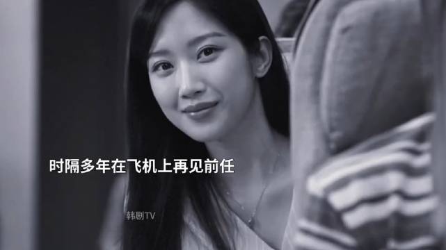 第66集｜具教焕 × 文佳煐，爱到极致 却不敢挽留 后来的我们
