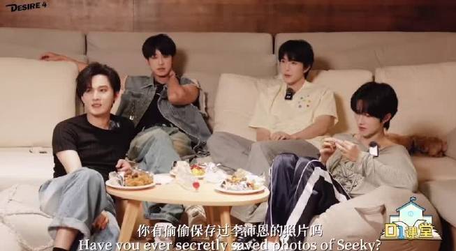nj:你有偷偷保存过李沛恩照片吗？ 江衡:也没有啦，就是 李沛恩:没有啦就是有